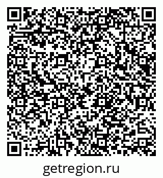 79066027685