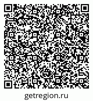 79066027737