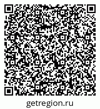 79066028010