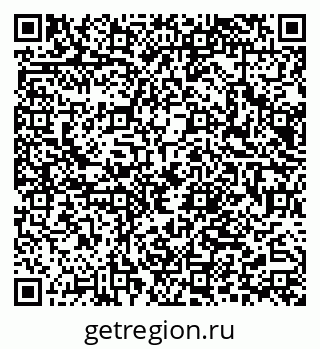 79066028480