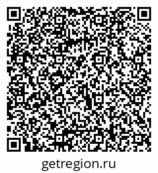 79066028481