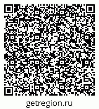 79066028490