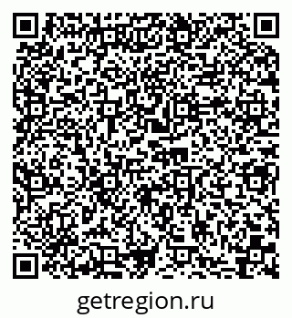 79066028600