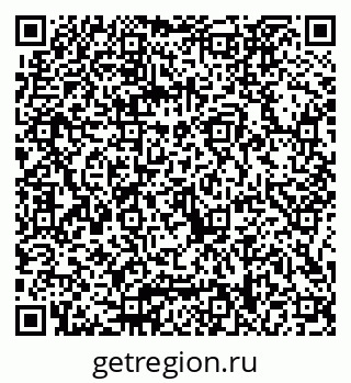 79066028683