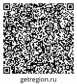 79066028685