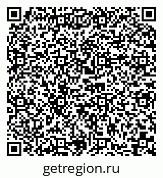 79066029481
