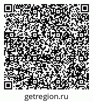 79066064845
