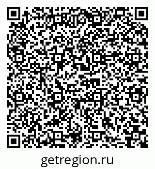 79066065870