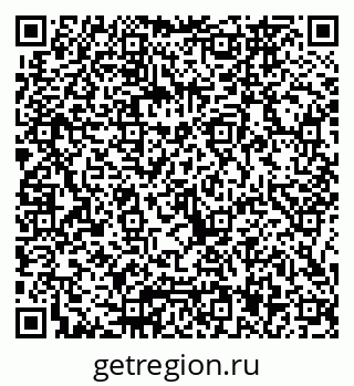 79066067008