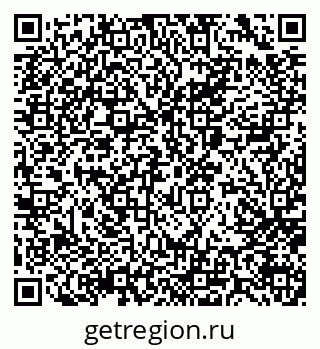 79066067460