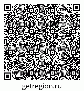 79066067496