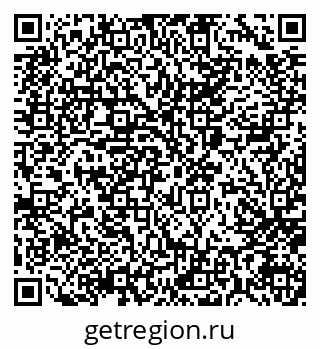 79066067513