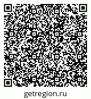 79066067725