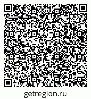 79066067984