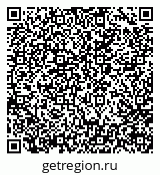 79066068119