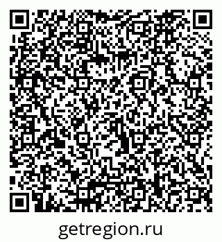 79066068161