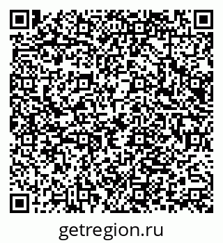 79066068173