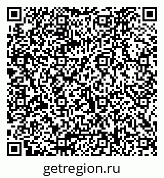 79066068175