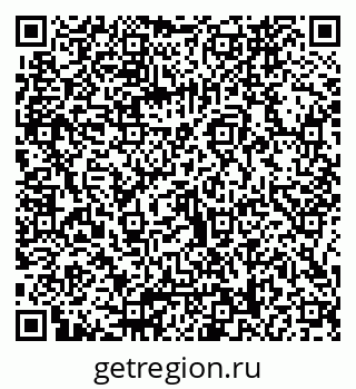 79066068256