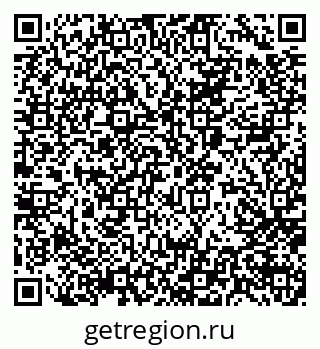 79066068259