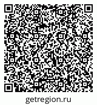 79066068275