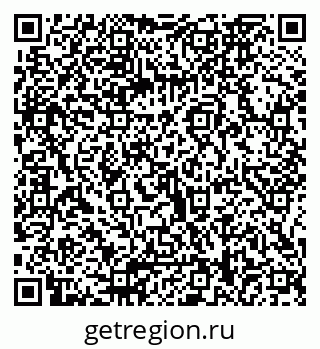 79066068480