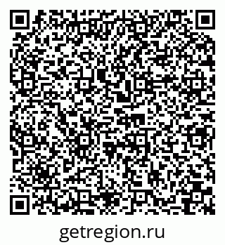 79066068545