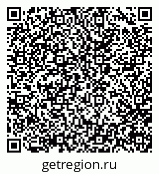 79066068599