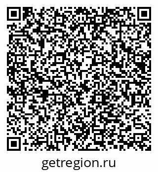 79066068610