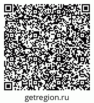 79066068611