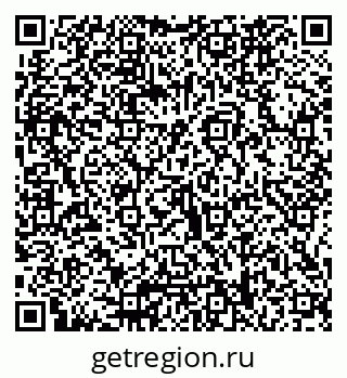 79066068637