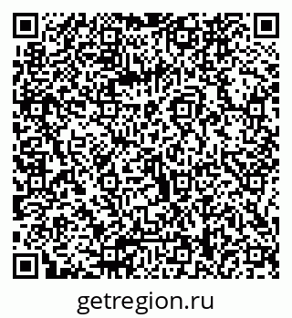 79066068650