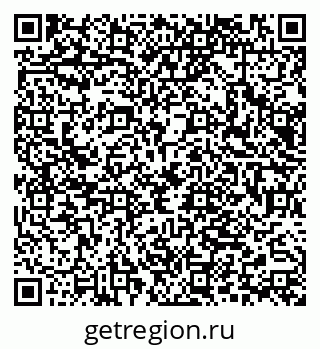 79066068670