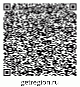 79066068704