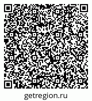 79066068800