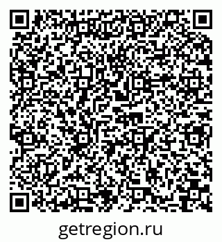 79066068837