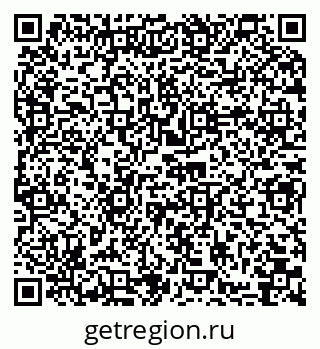 79066068873