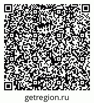 79066068901
