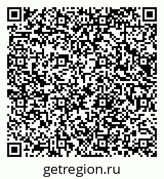 79066068980
