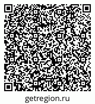 79066068993