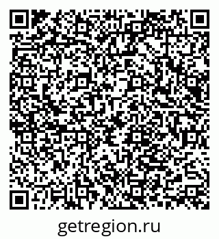79066069065