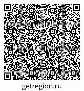 79066069073