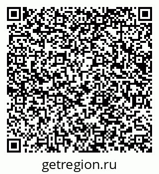 79066069080