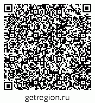 79066069097