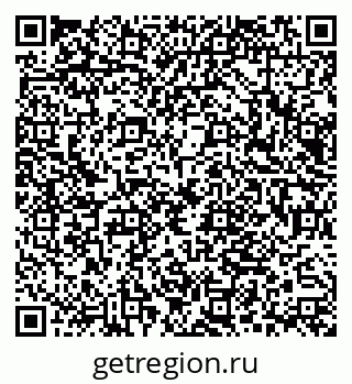 79066069138