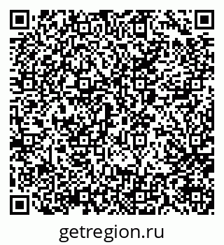 79066069152