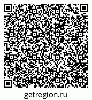 79066069233