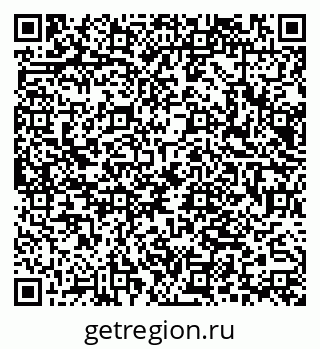 79066069370