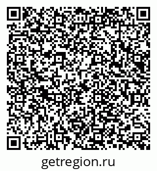 79066069630