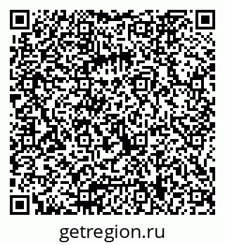 79066069683